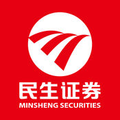 民生证券