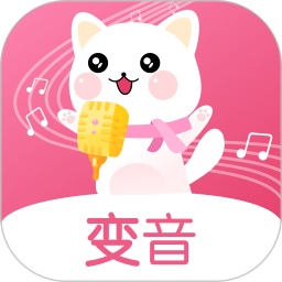 萌我语音包手机版