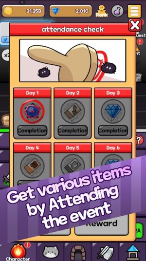 小尘埃免费版 小尘埃免费版