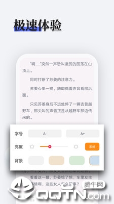 书多多