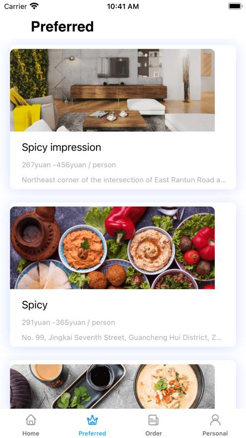 融合监控人vs马桶人