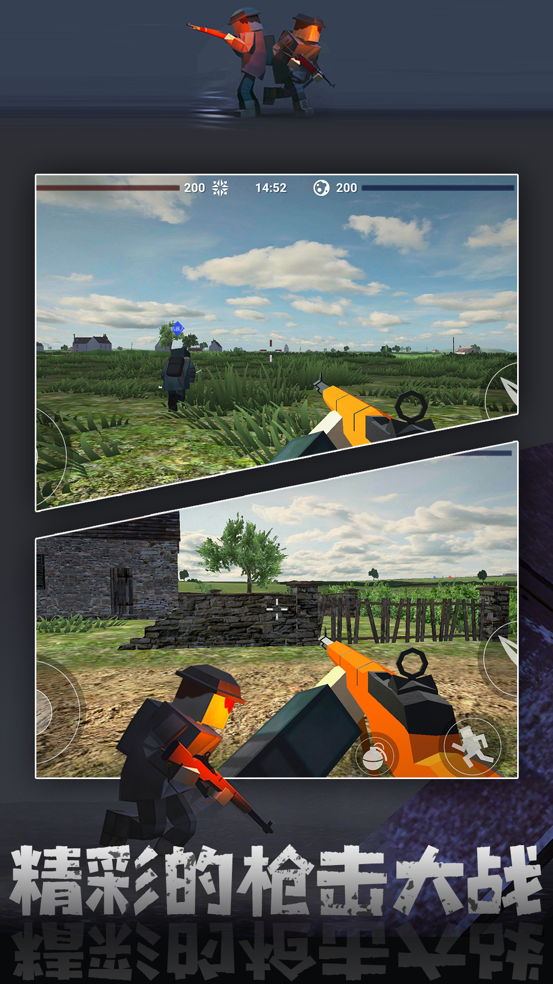 二战名将策略战争内购版