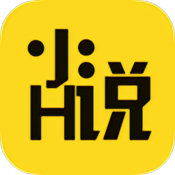 嗨小说