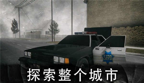死亡公园2可怕的小丑免广告版 v2.1.8