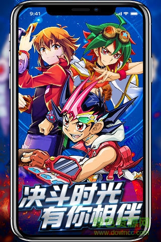 决斗之城