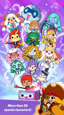 罪恶新星 罪恶新星