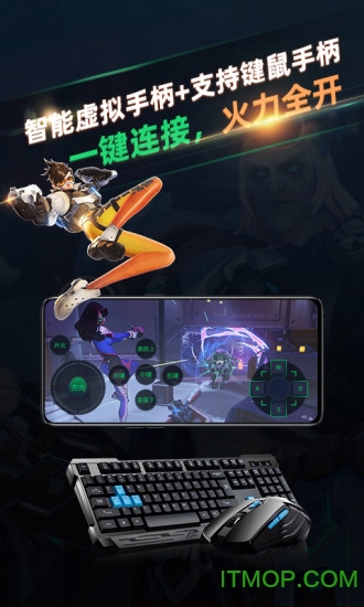 北极猩云电脑