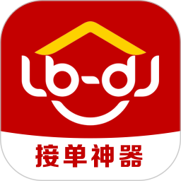 鲁班到家安装平台