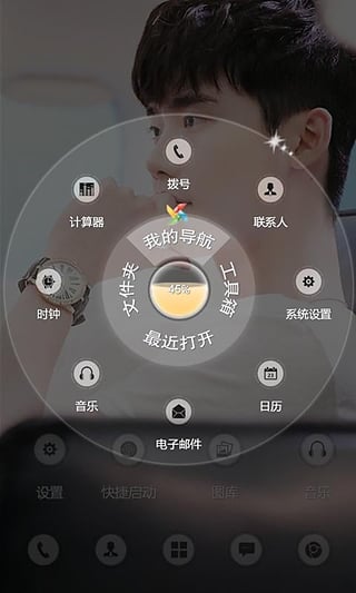 w两个世界