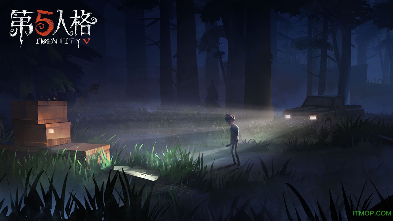 第五人格九游版官方版 第五人格九游版官方版