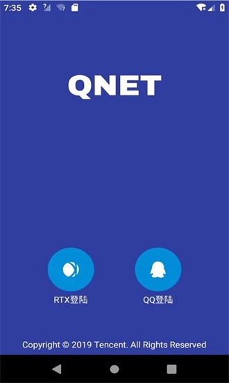 QNET2.1.5版本