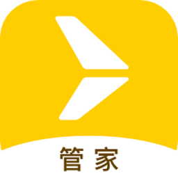 在机场管家