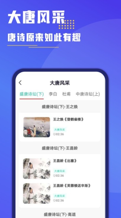 搜题找答案