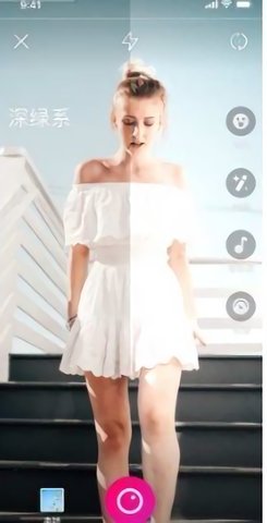 茄子短视频app汅api免费新版
