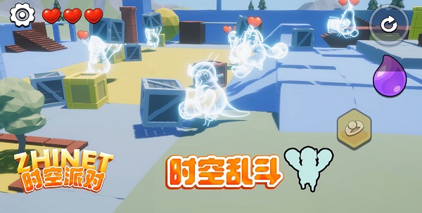 Zhinet时空派对 Zhinet时空派对