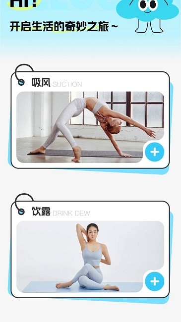 再见嘌呤