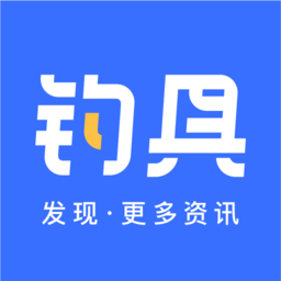 钓具之家
