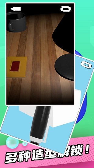 捏捏乐解压玩具