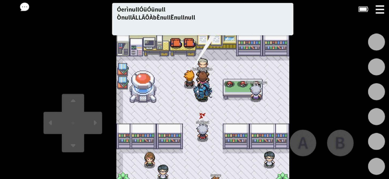 Pokemmo宝可梦