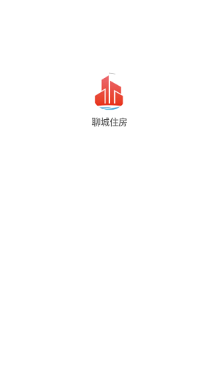 聊城住房