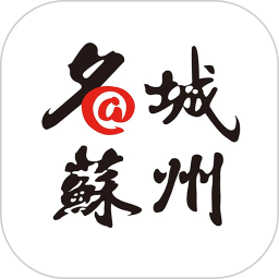 名城苏州网