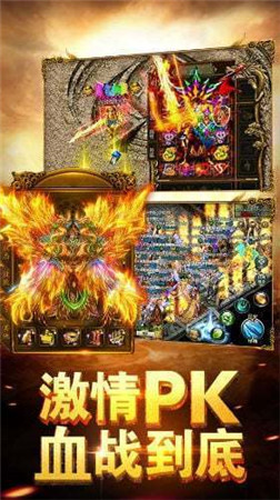 青 涛 传 奇