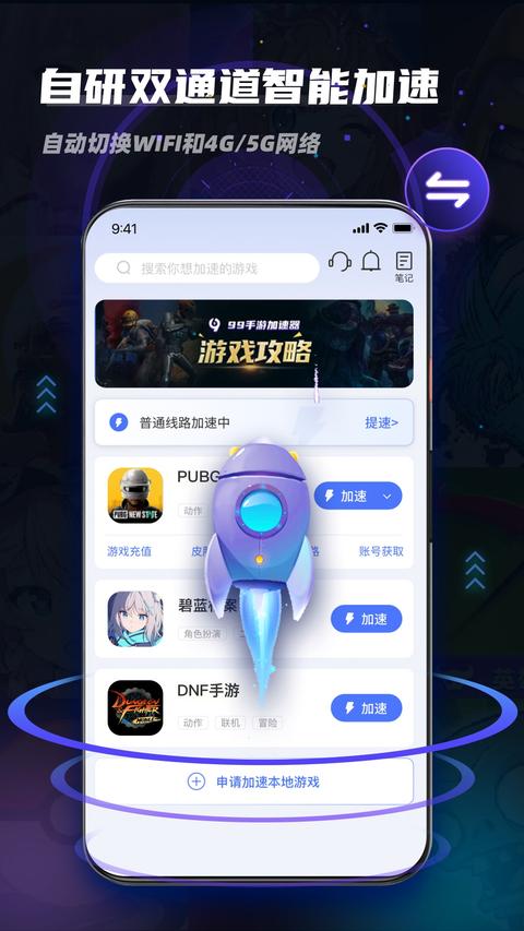 地图帝