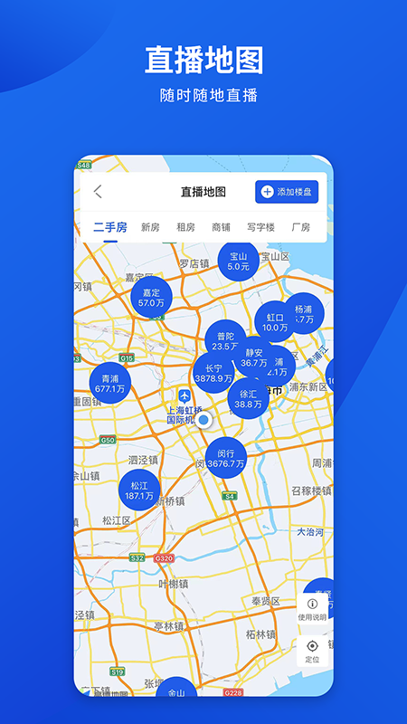 勤卒经纪人