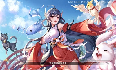 少女公馆红包版
