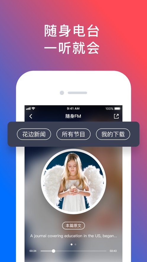 92外语