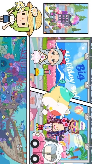 托卡小镇公主度假