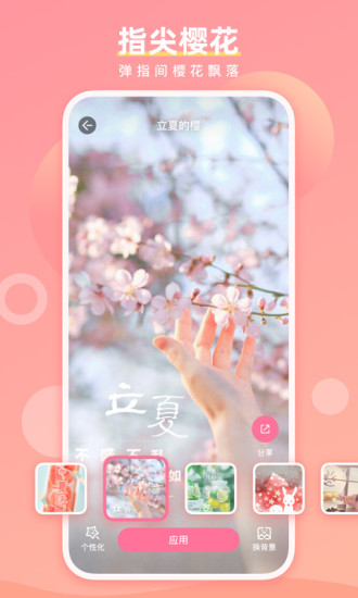 王者特攻