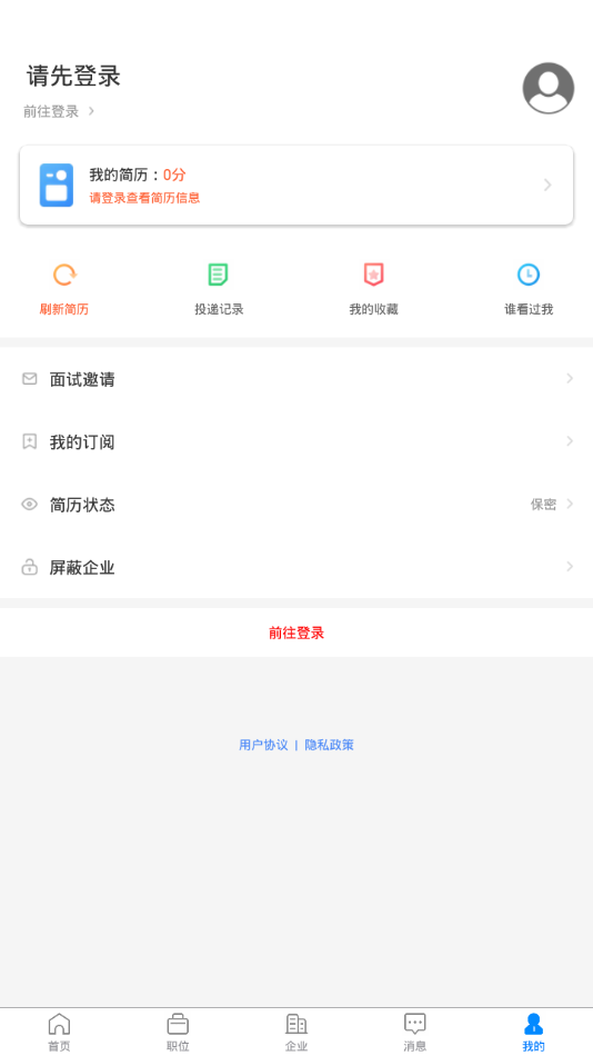 E滁州