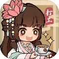 大唐逆袭记 安卓版v1.0.1