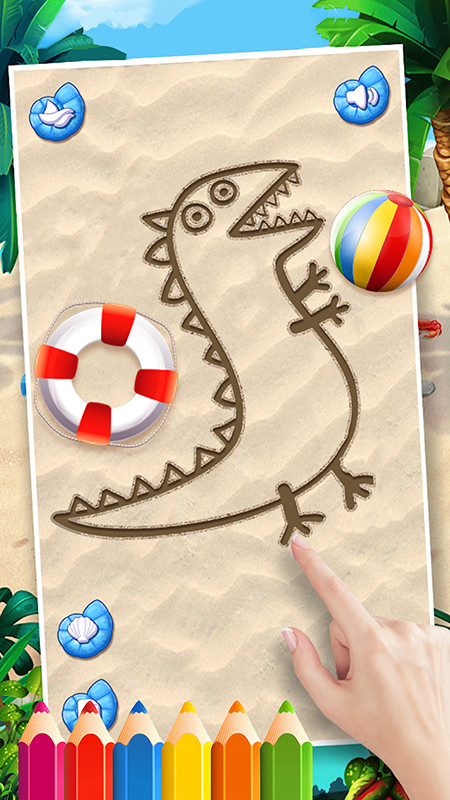 小猪爱画画:沙滩版