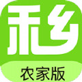 禾乡农场农家版