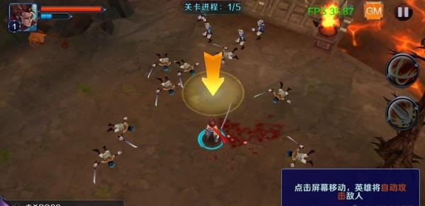 亡灵杀手外传