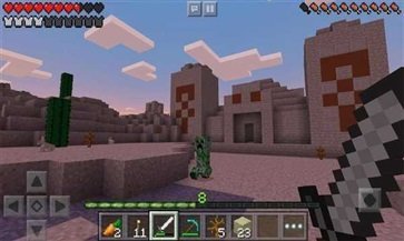 我的世界基岩版1.19游戏