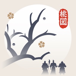 桃园+