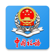 皖税通1.0