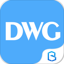 DWG看图纸手机版软件
