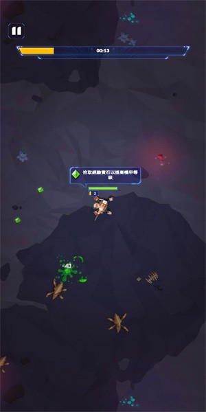 行星拓荒者中文版