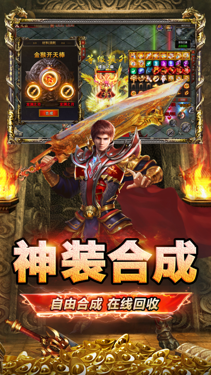 西游抗米