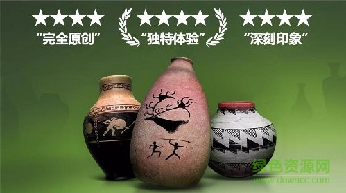 一起玩陶艺