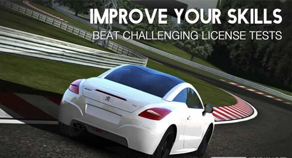 绝对赛车 最新版