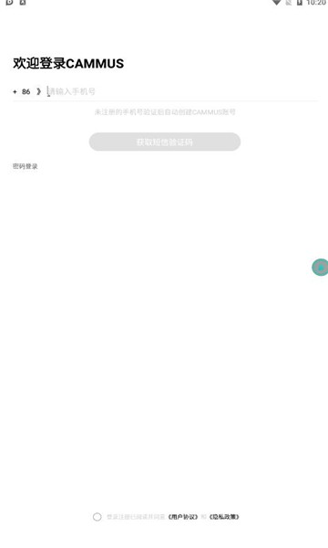 cammus直驱方向盘模拟器