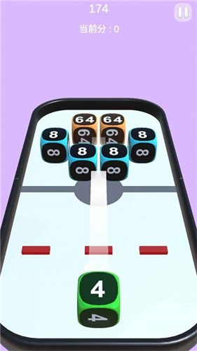 幸运2048