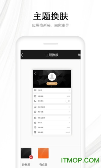 快读全本小说