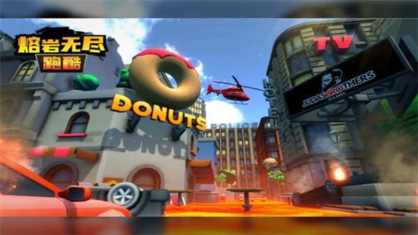 熔岩无尽跑酷 安卓版v1.0.1