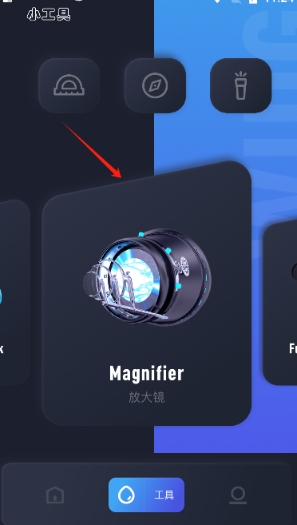 图吧工具箱 图吧工具箱